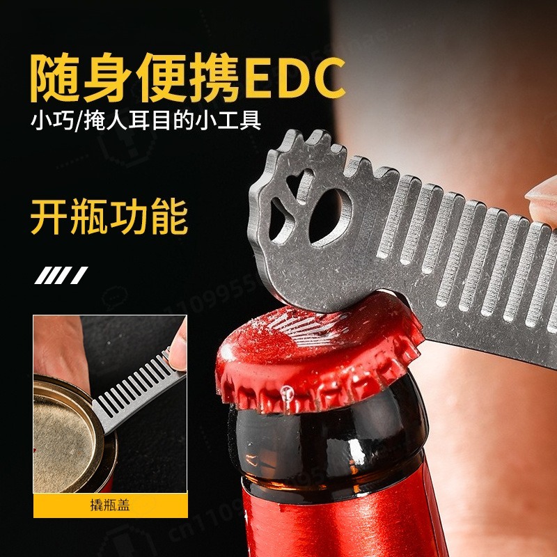 مشط شعر رجالي من سبائك التيتان - مراجعة Comb Pocket Titanium وسعره